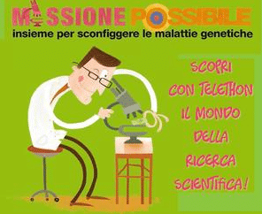kit didattico omaggio
