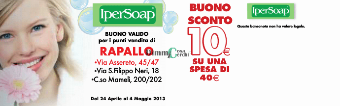 buono-sconto-ipersoap