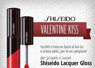 Campioni omaggio Shiseido