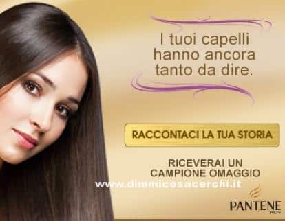 campione omaggio pantene