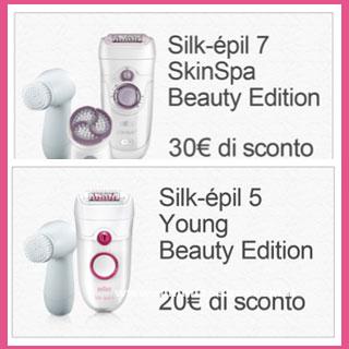 buoni sconto braun