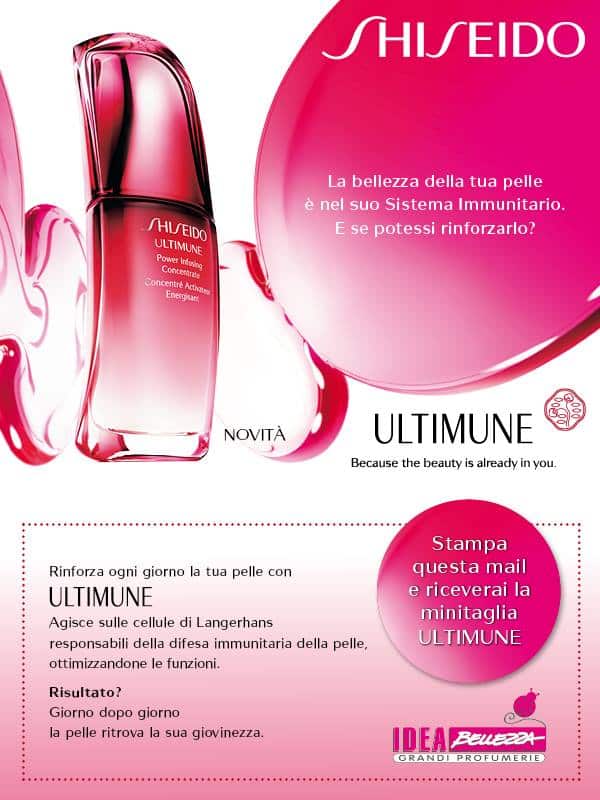 campione omaggio Ultimune Shiseido da Idea Bellezza