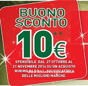 Buono sconto Toys Center