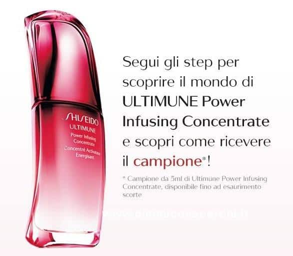 Campione omaggio Shiseido Ultime