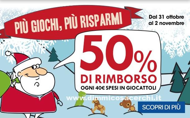 Carrefour rimborso spesa giocattoli