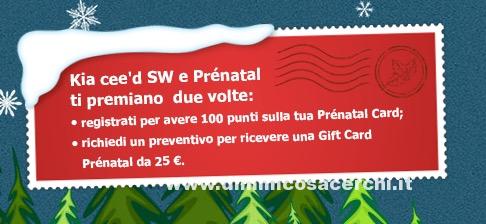 Natale Kia fai un preventivo e ricevi una gift card da 25 euro gratis