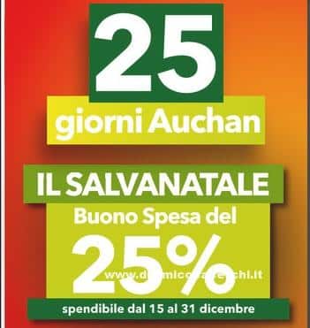 buoni sconto auchan