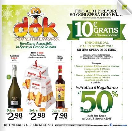 Coupon sconto supermercati DOK