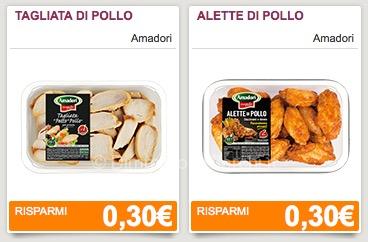 Buoni sconto stampabili Amadori su Dimmicosacerchi