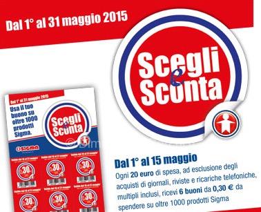 Operazione "Scegli e Sconta" Sigma