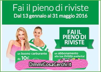 Promozione Manetti & Roberts