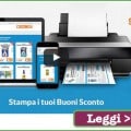 Video tutorial buoni sconto per Sconty.it