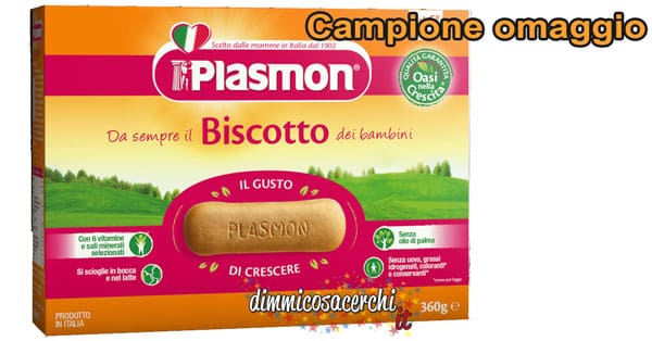 Biscotti Plasmon omaggio: richiedi il campione omaggio!