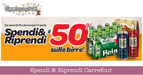 Spendi e Riprendi Carrefour Birra