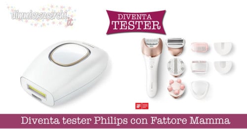 Diventa tester Philips con Fattore Mamma