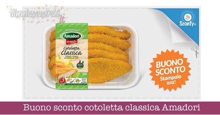 Buono sconto cotoletta classica Amadori