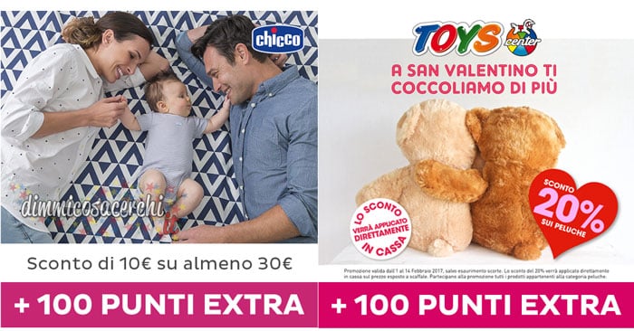 Sconti Chicco e Toys