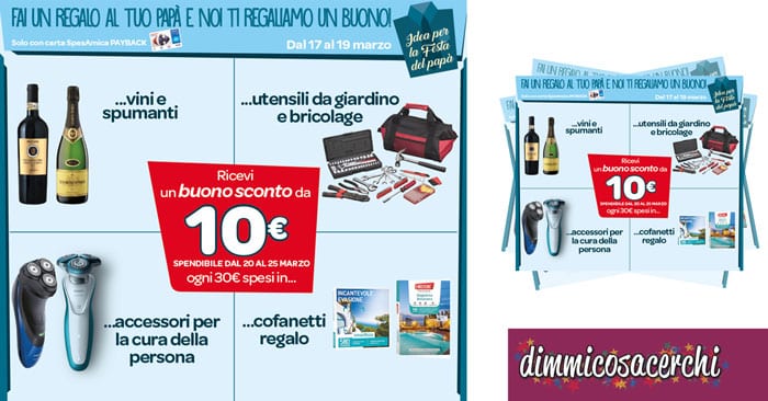 Carrefour buono sconto festa del papà