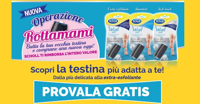 Provami gratis Velvet Smooth Ricarica