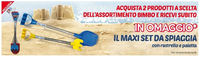 maxi set da spiaggia con rastrello e paletta