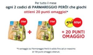 Raccolta Tesori del Gusto 2017: premi e punti (sempre aggiornato!)