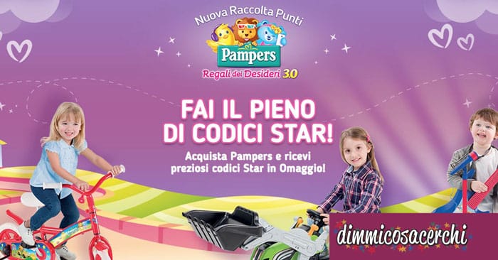 Fai il pieno di codici Star con Pamper