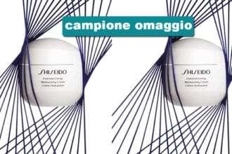 Richiedi il campioncino per provare Essential Energy Shiseido