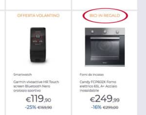 bici in regalo unieuro