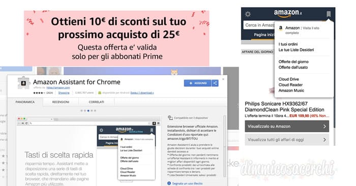 amazon assistant credito omaggio