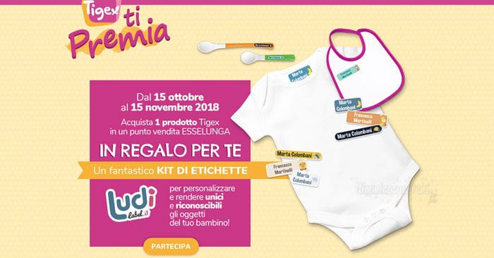 Tigex ti premia
