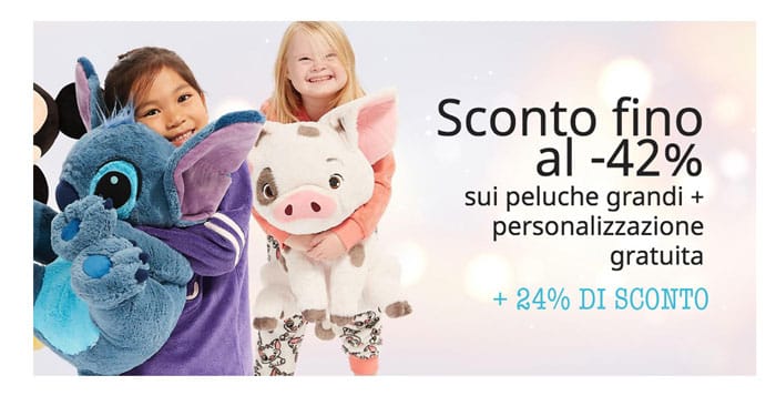 SCONTI SHOP DISNEY SCONTI SHOP DISNEY