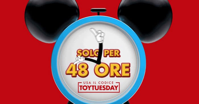 Sconti Disney store: OFFERTE CUMULABILI!