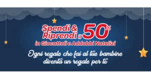 Spendi&Riprendi Carrefour giocattoli