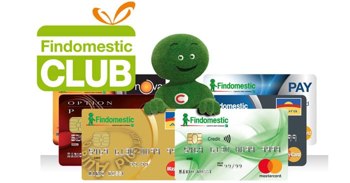 Findomestic club