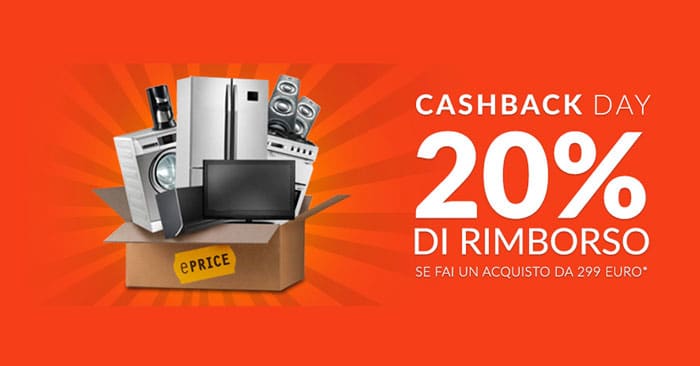 cashback eprice