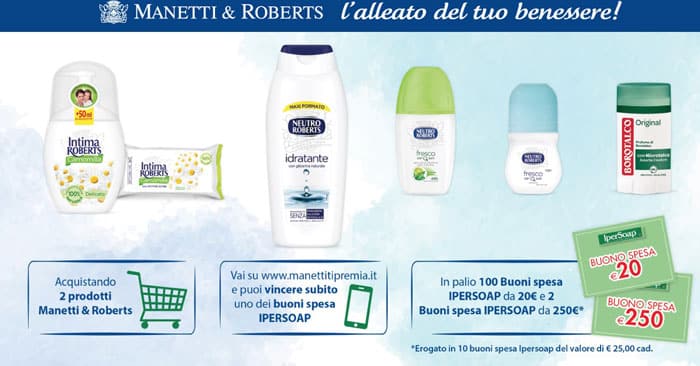 Manetti&Roberts ti regala i buoni spesa Ipersoap