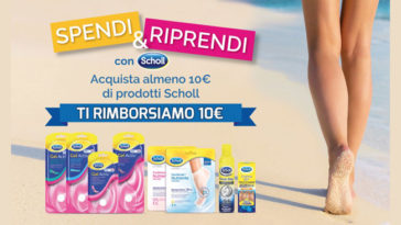 Scholl spendi e riprendi