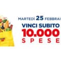 25 anni Fìdaty: festeggia ogni mese con Esselunga!