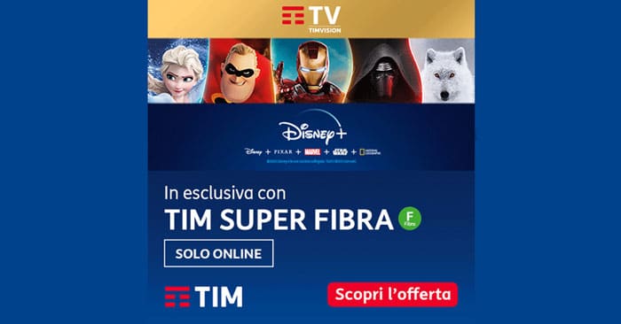 tim super fibra