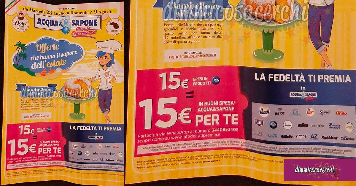 Acqua e Sapone "La fedeltà ti premia"