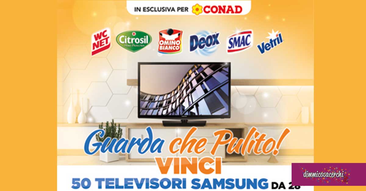 Concorso "Guarda che pulito