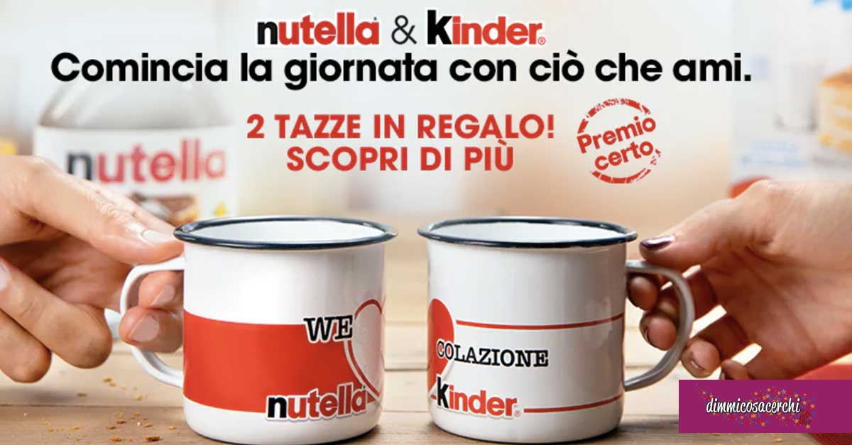 Richiedi le tazze Nutella Kinder