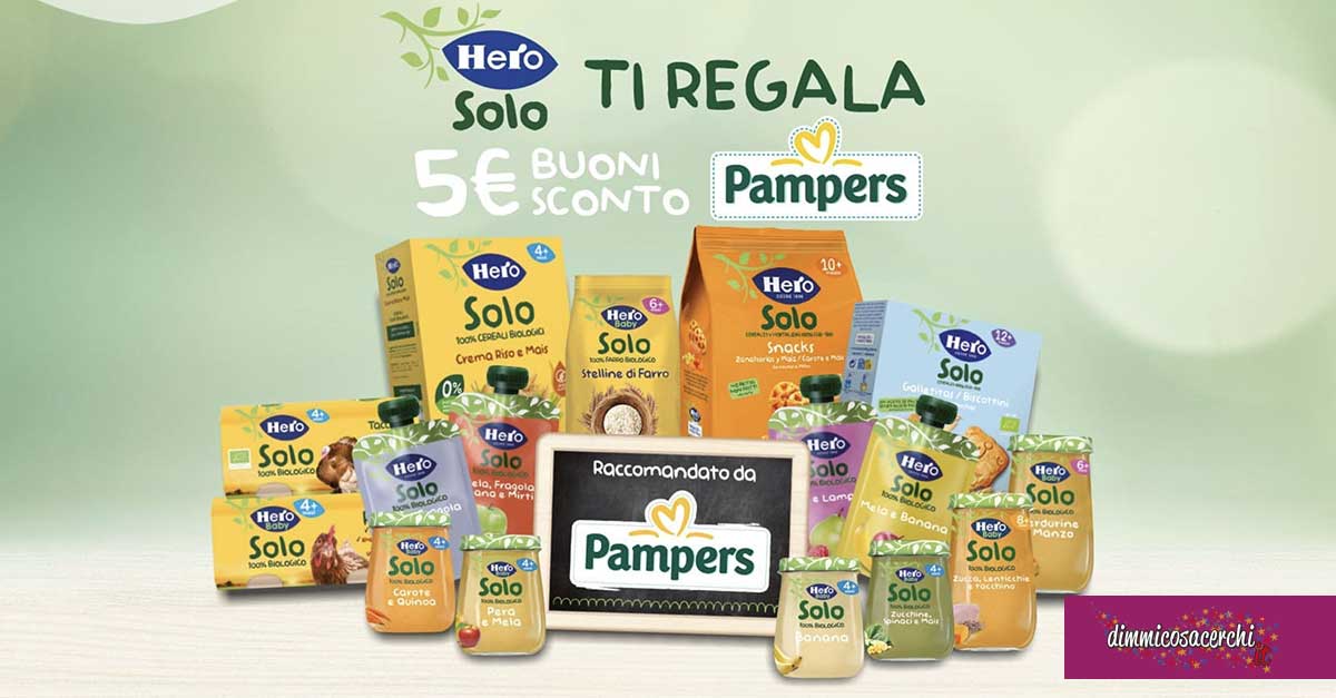 Hero ti regala Pampers