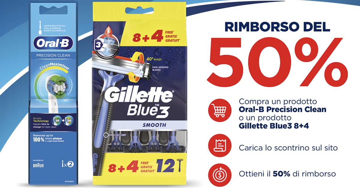 Cashback Gillette e Oral-B