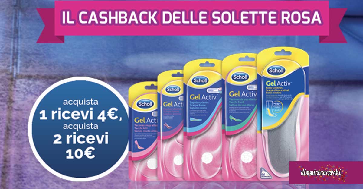 l cashback delle solette rosa