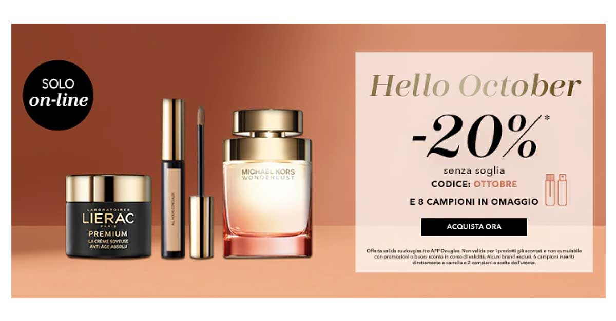 douglas codice sconto