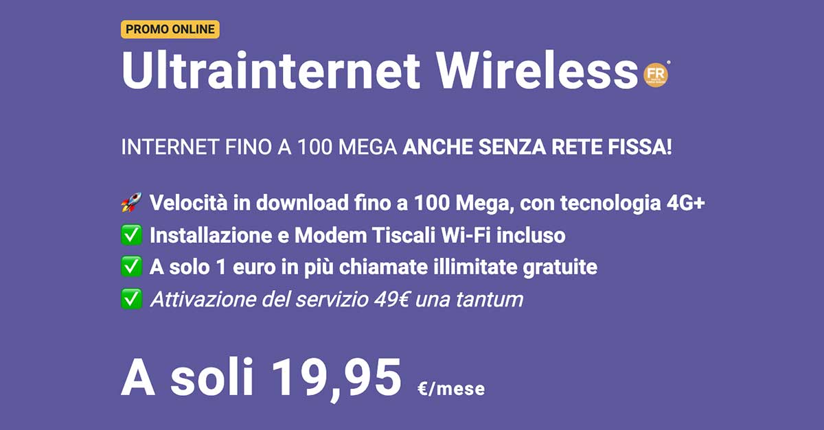 offerta tiscali