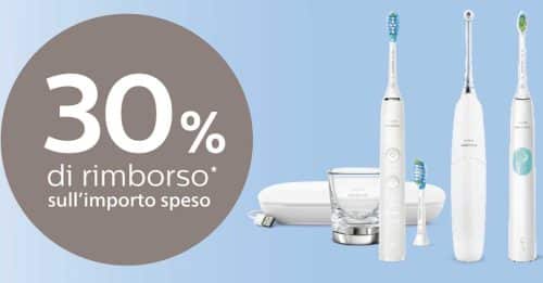 Cashback SONICARE