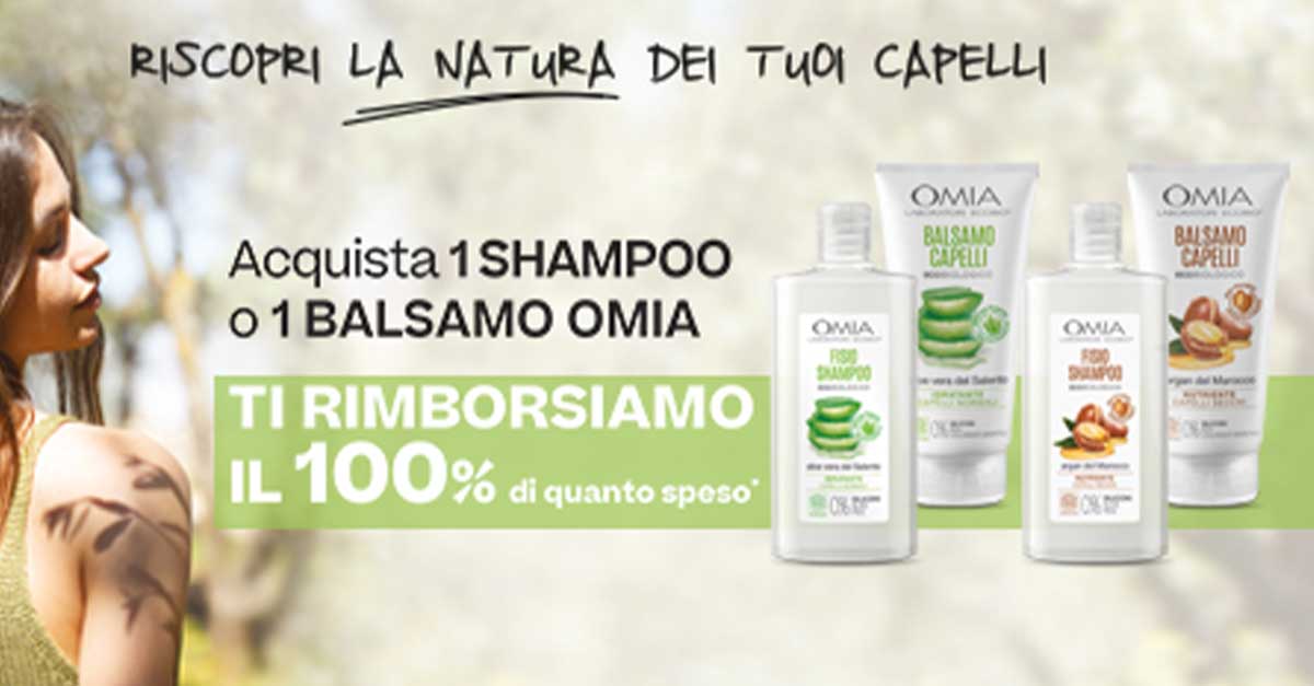 cashback omia