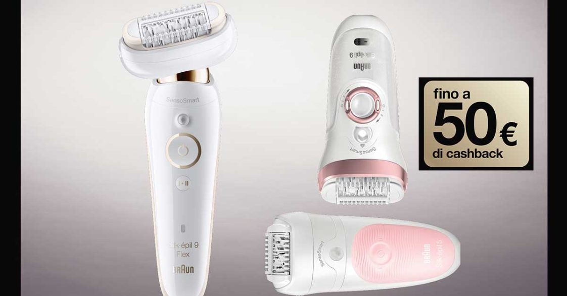 Braun Cashback Estate (attivo anche su Amazon!): fatti rimborsare fino ...